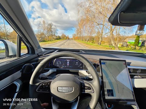 полный адаптивный круиз на geely atlas new fx11