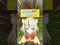 キミは生き残れるか!HP残ったら勝ち🏆