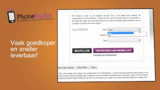 Phonebucks - Introductiefilm