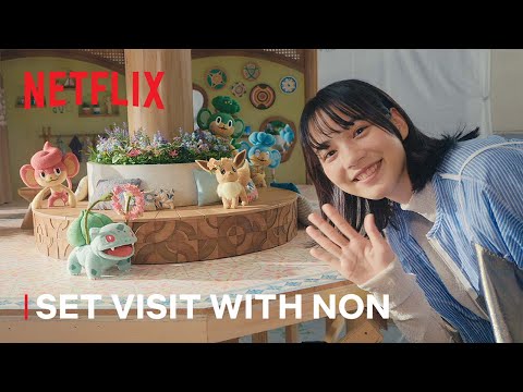 Pokémon Concierge | Studio Visit with Non | Netflix