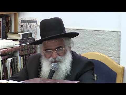 הרב יורם אברג'ל - המסר היומי - בשבת וצדקה נגאל - ט' תמוז תשע''ט