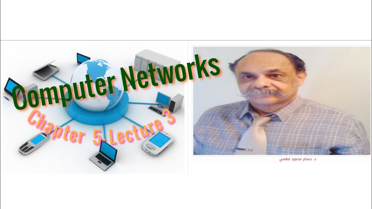 Chapter 5 - Lecture 3 - YouTube