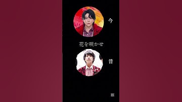 Thumbnail of 慶びの種(結構ズレてる)#ミセスグリーンアップル#ミセス#大森元貴