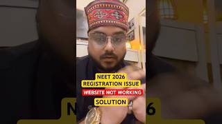 Website Not Working OTP Page Is Not Loading Neet UG 2026 Registration Form Filling Issue Solution