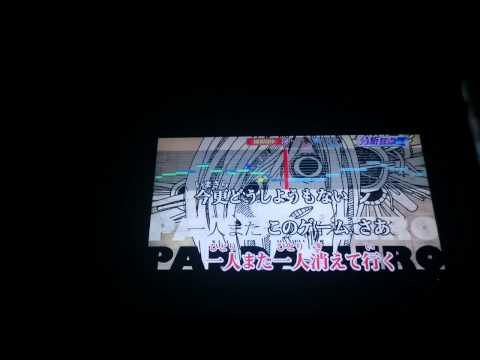パンダヒーロー / ハチ feat.GUMI cover カラオケ