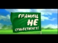 rock za bobrov 2012