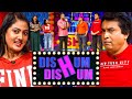 Dishum dishum  episode 247  12th may 2024  tv derana