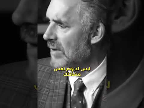 انت مختلف تماما عن الاخرين تحفيز تحفيز الذات تحفيزي 