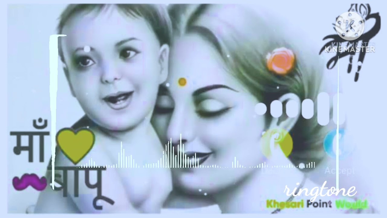 cute baby status,New Ringtone 2022,Sad ringtone,Hindi ringtone,mobile