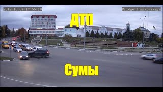 ДТП Сумы, Перекресток Харьковской и Героев Сумщины