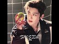 مينقهاو لفاطمة ب يــت ح ـــب ل ـ الصـين و الـ سيـدراما   