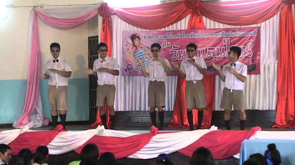 เข้าจังหวะ 54 - บอกว่าอย่าน่ารัก (6/3)