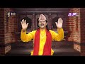 SADHANA SANJIVANI | EP 654 | KAMAL NAYANACHARYA | GNN HDTV | AP1HD TV