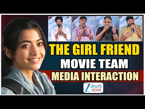 The Girlfriend MovieTeam Media Interaction At The Pre-Release Meet | Rashmika Mandanna, |Dheekshith