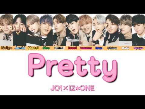 もしJO1がIZ*ONEのPrettyを歌ったら……
