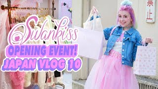 ♡ SWANKISS EVENT IN SHIBUYA 109 | LAST JAPAN VLOG ♡