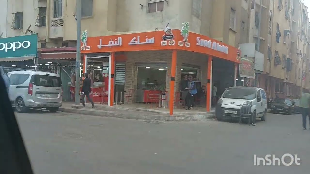 جولة من جوهرة إلى حي التشارك