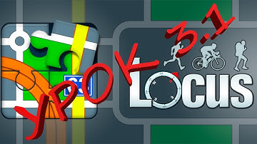 Locus Map. Урок 3.1 Точки