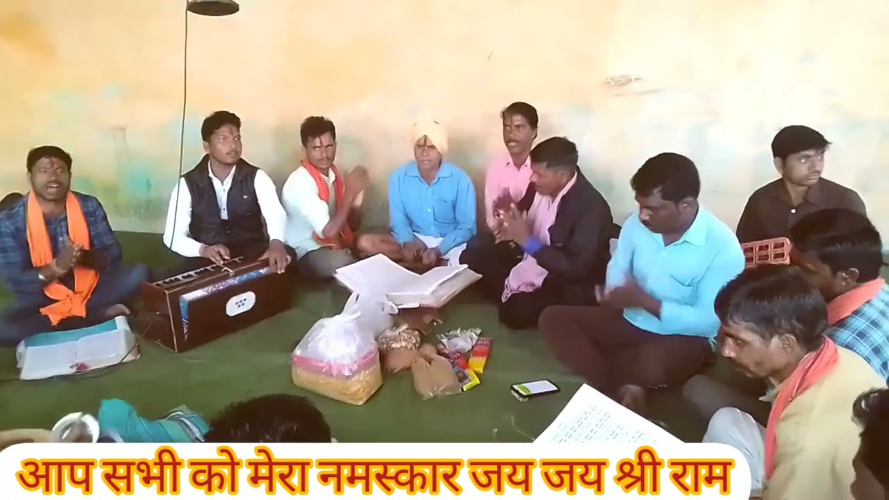 रामायण मानस मंडली ग्राम लखनपुर 