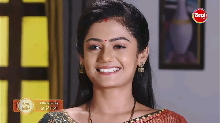 Sindura khela | 22th jun 2025| Promo 429| Sidharth Tv | Odia Serial Review | khela ghara | #tvshow