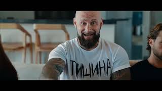 Влад Соколовский - Тишина (наоборот)