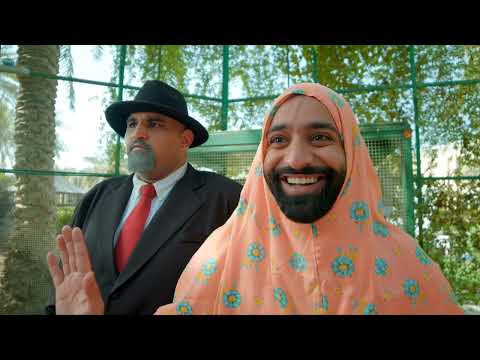 اختار صح فروج ابو العبد بغداد