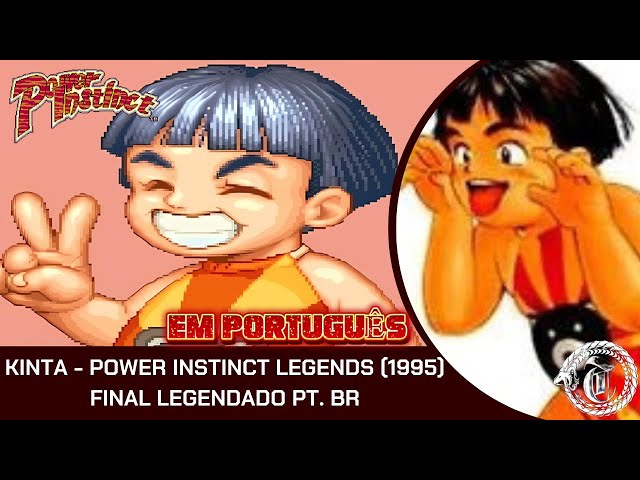 HIKARU - Power Instinct Matrimelee - Final Legendado pt. br. 