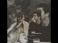 أغنية نانسي عجرم الحب زي الوتر بطيئ