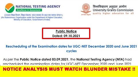 BIG MISTAKE !! OFFICIAL NOTICE NTA UGC NET EXAM 2021 POSTPONED AGAIN  !! gyanaddabyshefali
