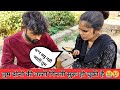 Reetu       phone  ajreetu viral trending vlog