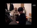 Krystian Zimerman Piano Lesson with Wenyu Shen (2001)