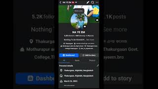 How to Turn Off Professional Mode on Facebook | New Update 2026 ✅ #professionalmodeonfacebook