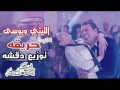 محمود الليثى وبوسى حريقه توزيع دقشه من احمد شوقى وبس