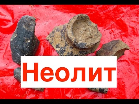 Video: Neolit san'ati