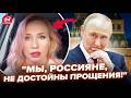 😮ТО САМОЕ ВИДЕО! РОССИЯНКА обратилась к тем, кто ЗАПУСКАЕТ РАКЕТЫ по Украине. ЭТИ слова ПОДНЯЛИ всех