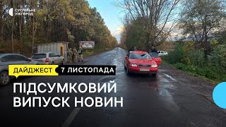На Закарпатті поліцейські затримали водія, який здійснив наїзд на прикордонника | 7.11.23