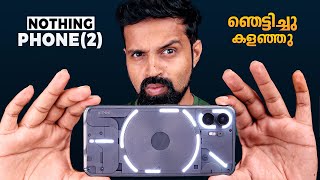 Nothing Phone 2 Detailed Unboxing (Malayalam) | Nothing ശെരിക്കും ഞെട്ടിച്ചു!