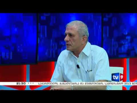 ახალკაცის მატრიცა | 15.06.13