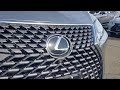 2022 Lexus RX Roseville  Sacramento  Rocklin  Folsom  El Dorado Hills