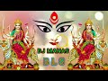 Durga puja special power compitition dj manas bls djmanasbls