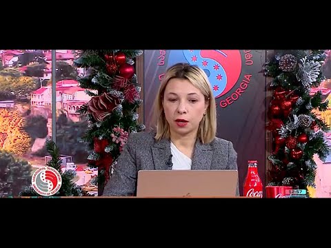 UG-ის რუბრიკა მთავარ არხზე - ყველაზე აბსურდული კანონები საქართველოში