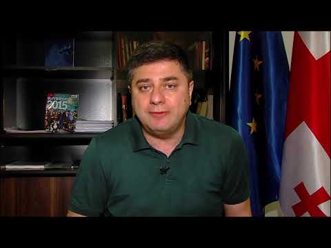 „მე მაქვს განცდა, რომ ვიღაცა პროკურატურაში ეხმარებოდა ხორავას ქუჩის საქმის გაფუჭებას“