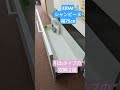 渋川市 洗面台リフォーム EIDAI シャンピーヌ 引出し収納 #shorts