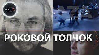 Умер Олег Дибров, которого толкнул на Арбате друг иноагента Евгения Понасенкова