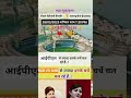 #song #bhojpurimusic #funny #musicgenre #motivation #musicsong #love #lifeisbutadream #comedy #sad