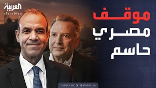 اتصال مباشر مع أميركا.. مصر تتحرك لاحتواء التصعيد الإيراني الإسرائيلي