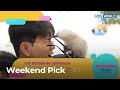 (Weekend Pick) Two Days and One Night 4 / The Return of Superman and more | KBS WORLD TV