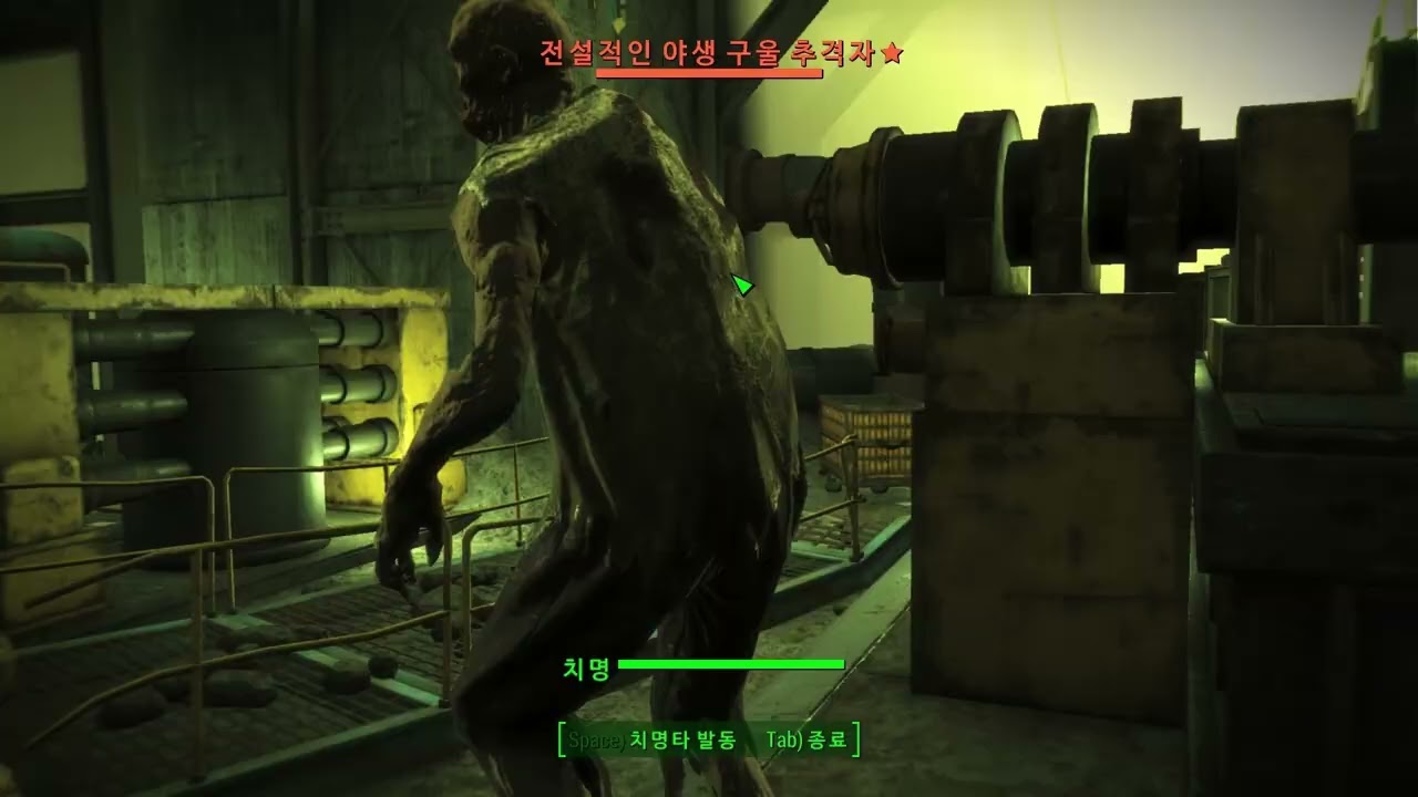 Fallout4