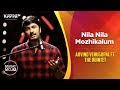 Nila nilamozhikalum  arvind venugopal ft the quintet  music mojo season 6  kappa tv