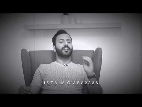واتقي شر الحبيب اذا كذب محمد آل سعيد جديد 2020 في دقيقه